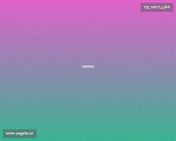 电子竞技运动鉴赏