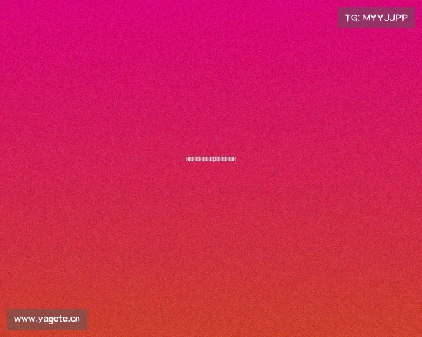 进口电子竞技批发;电竞设备批发